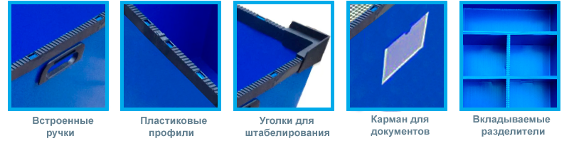 Особенности сотового полипропилена